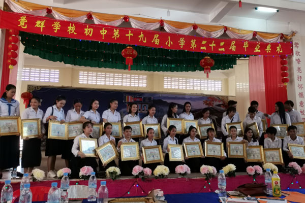 Ecotrend Participated in Recruitment of Local Graduation Ceremony in Cambodia