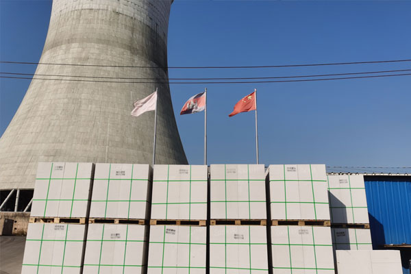 The Difference between Autoclaved Aerated Concrete and Non-autoclaved Aerated Concrete